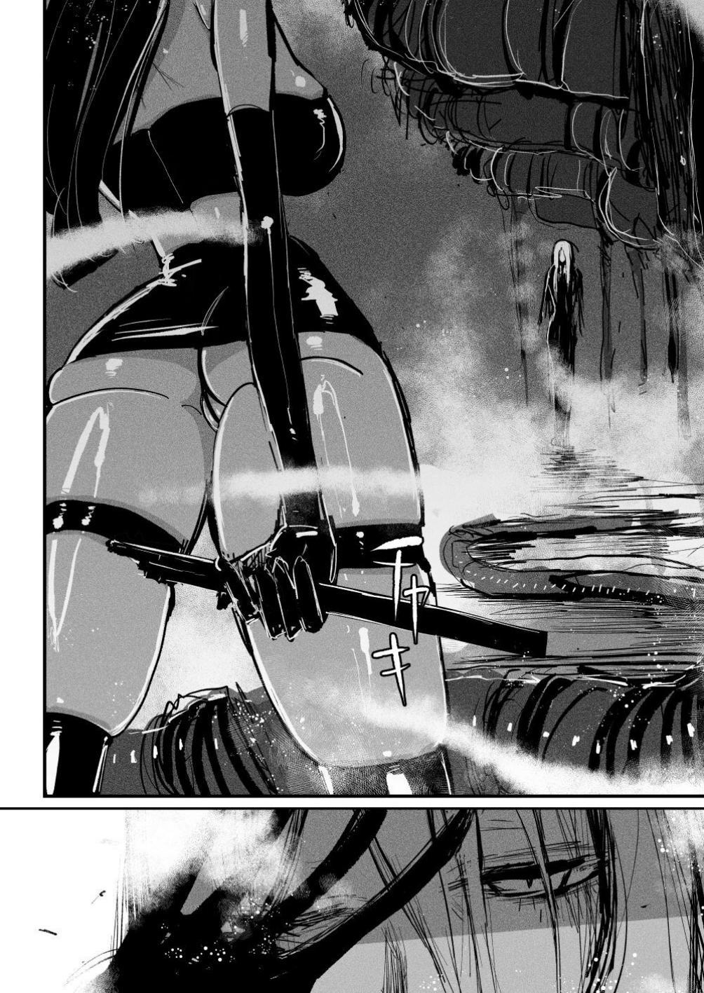 【韓国語版】バイオギア | BIOGEAR