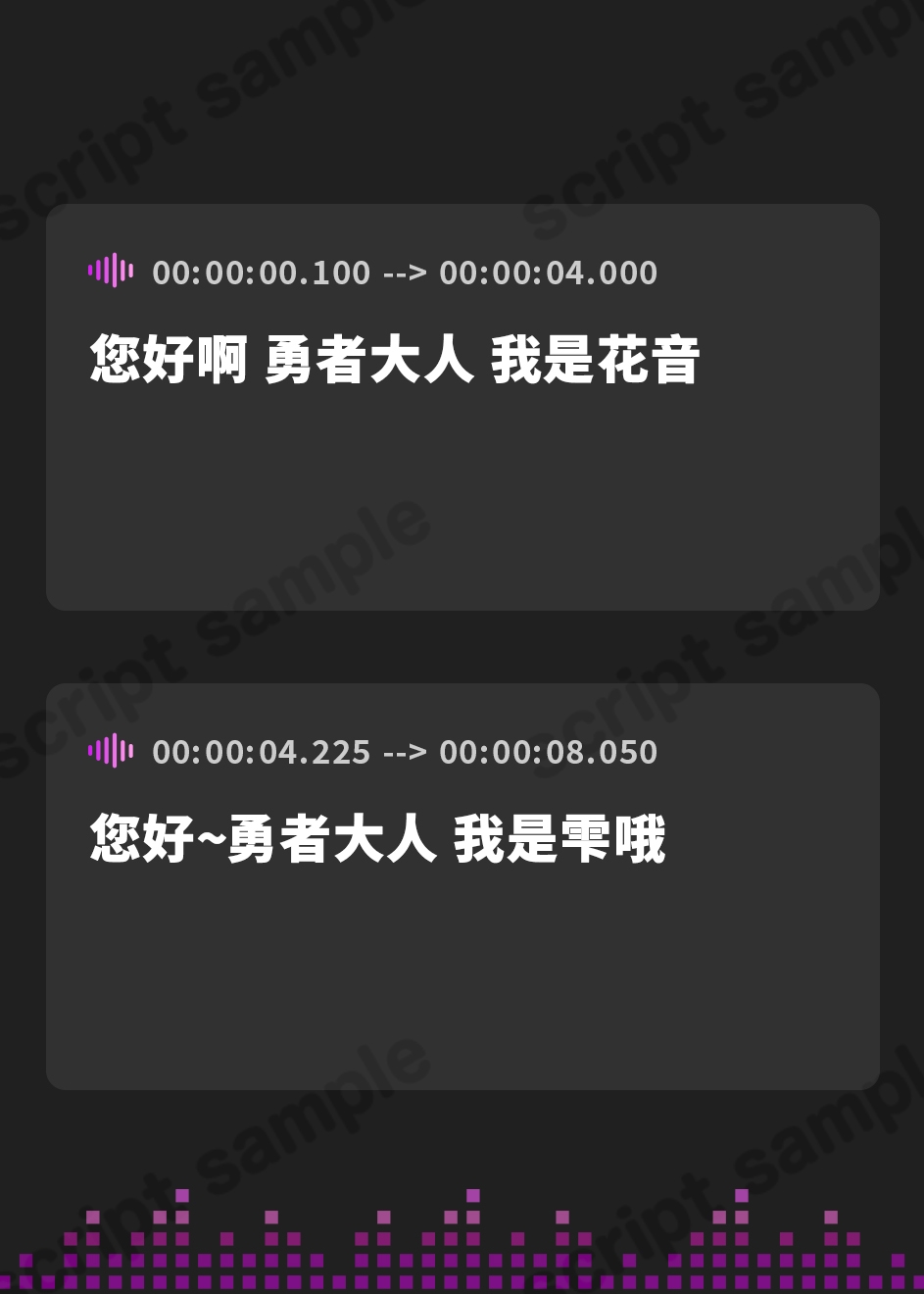 【簡体中文版】【KU100】牛娘の街で勇者歓迎の耳舐めパーティーが開催されます♪