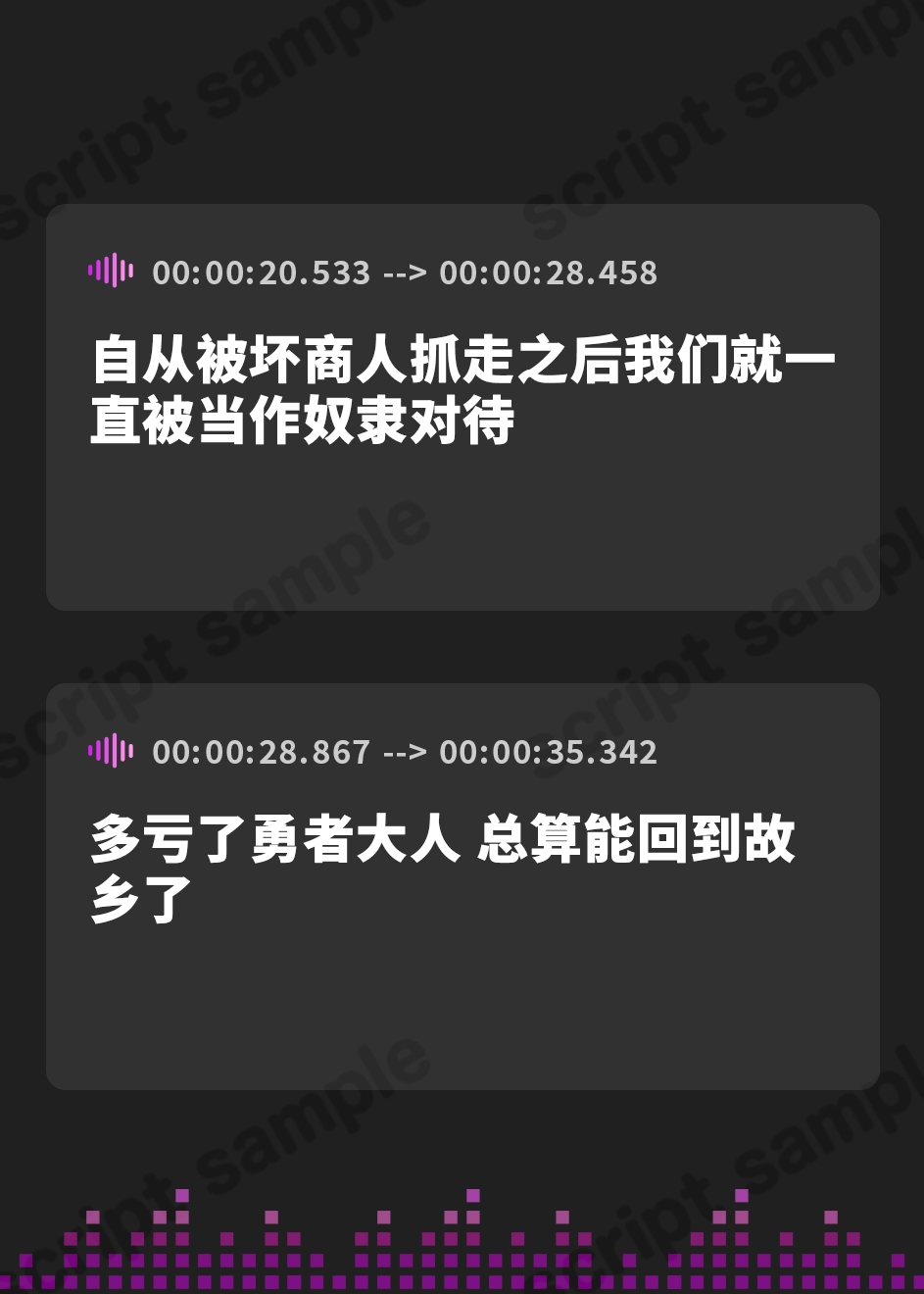 【簡体中文版】【KU100】牛娘の街で勇者歓迎の耳舐めパーティーが開催されます♪