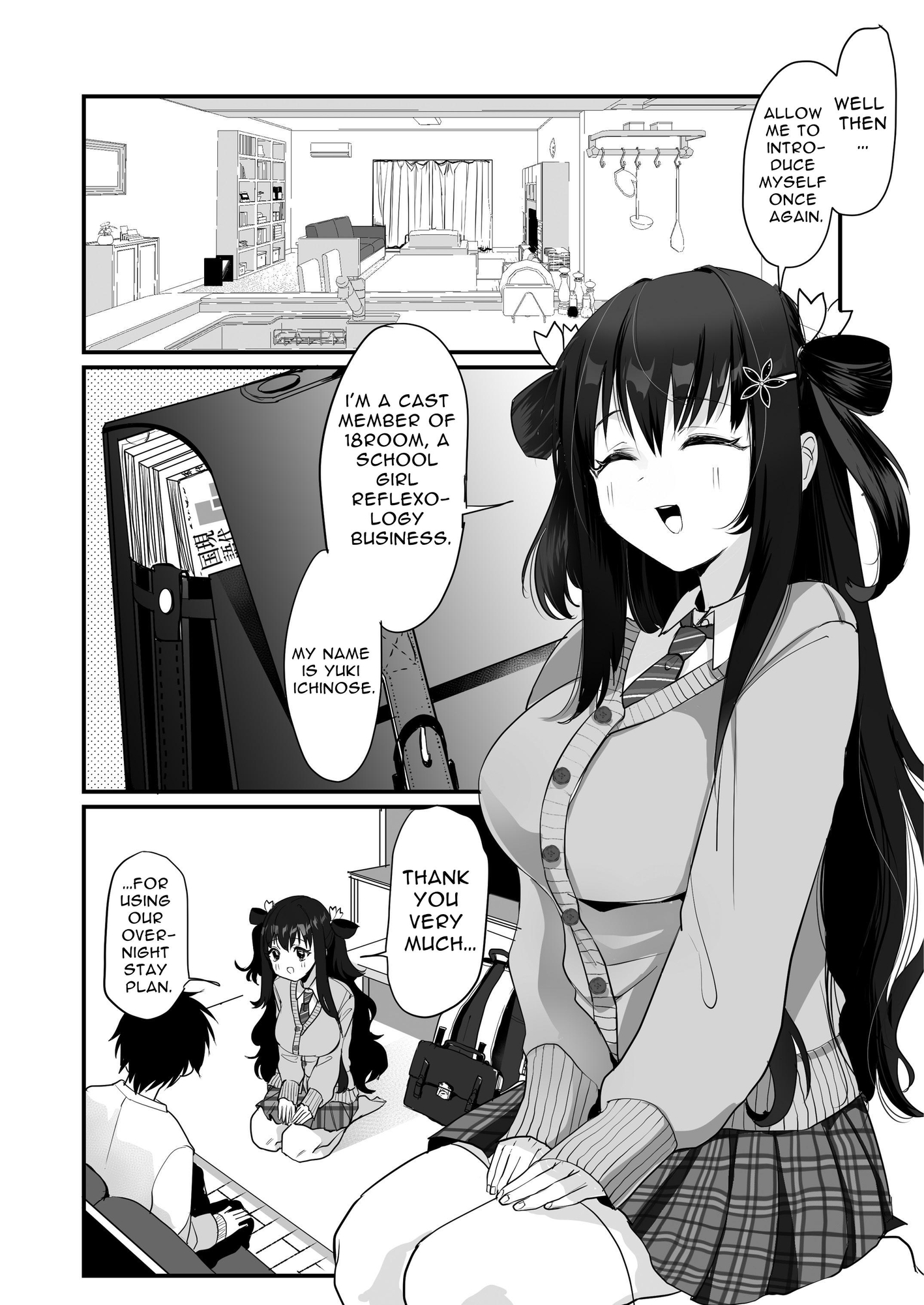 【英語版】一週間、現役JKとおまんこ満載の同棲ライフ