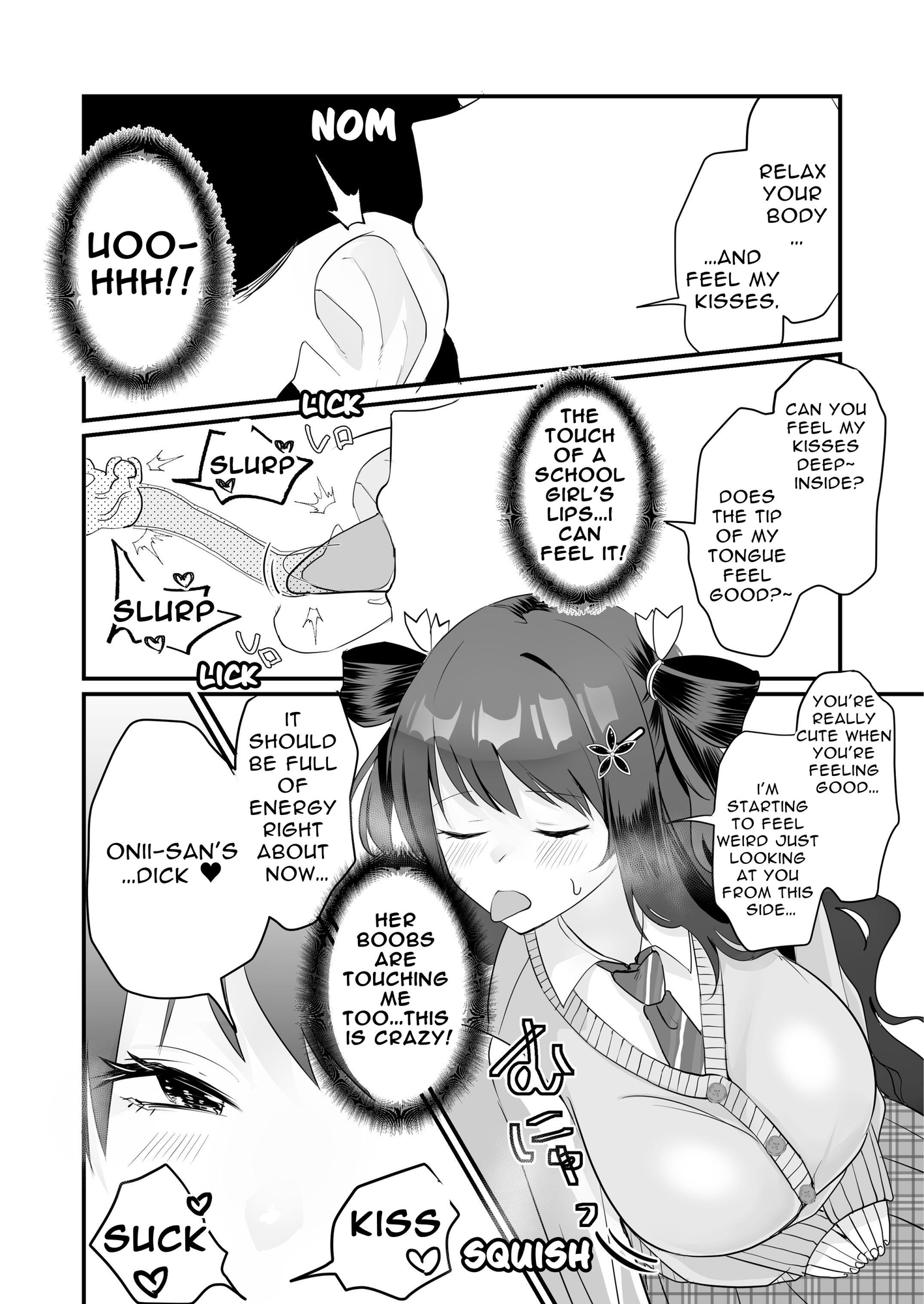 【英語版】一週間、現役JKとおまんこ満載の同棲ライフ