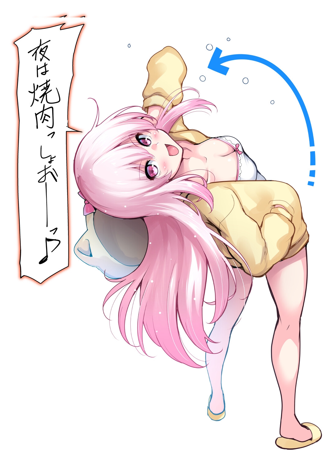 VtuberさんFAまとめ本2023