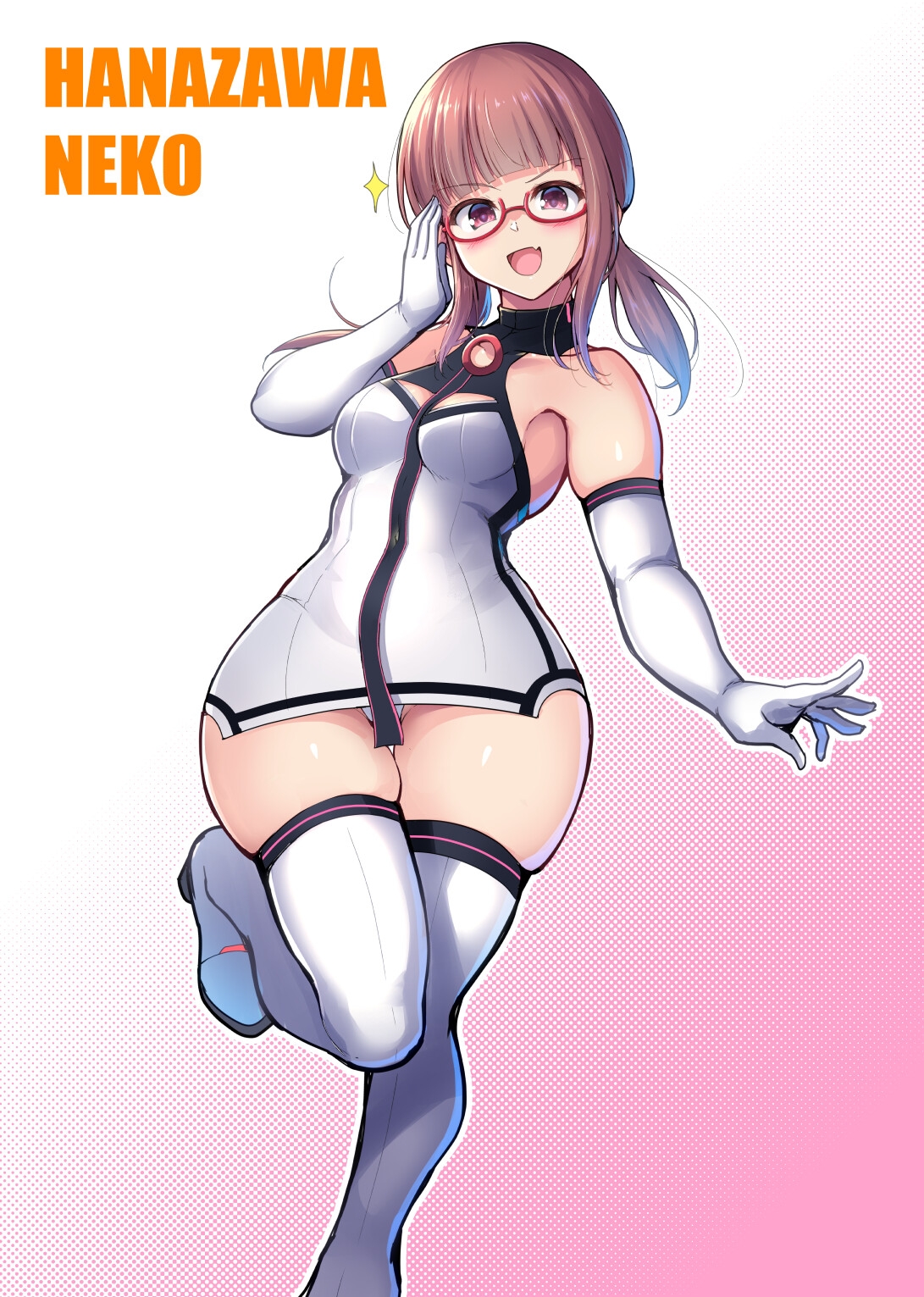 VtuberさんFAまとめ本2023