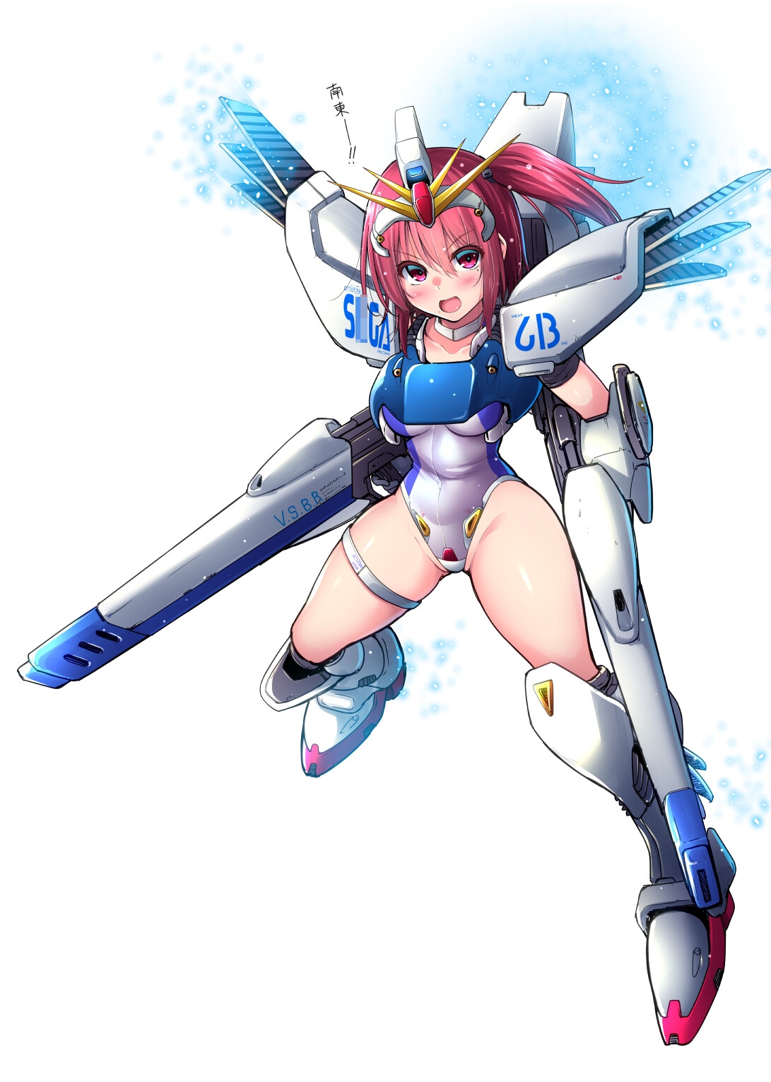 VtuberさんFAまとめ本2023