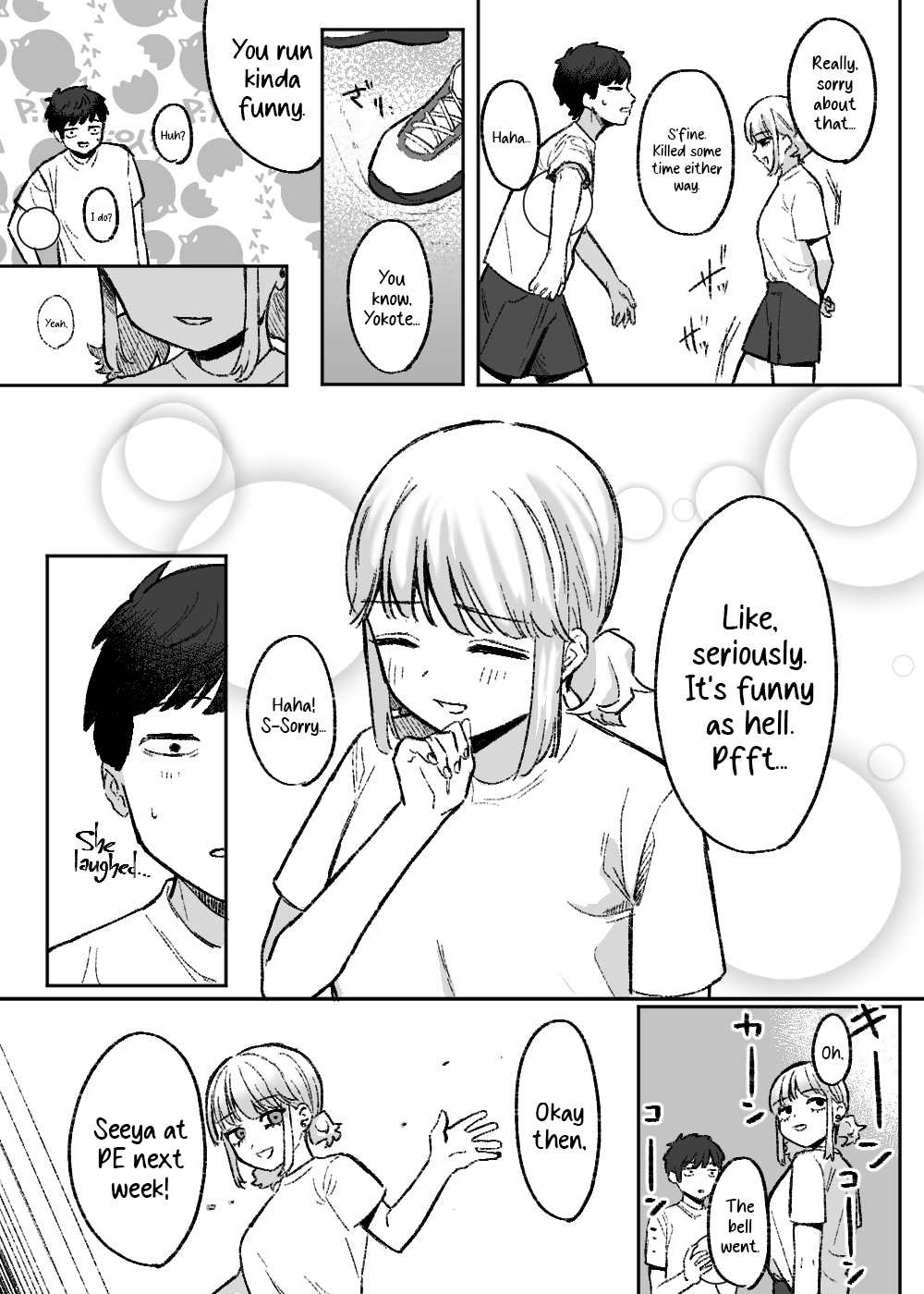 【英語版】余りもの同士の、