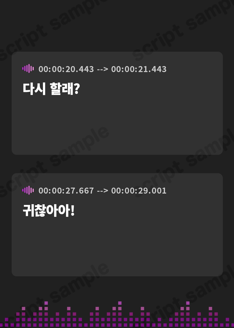 【韓国語版】サクッとヌいてくれる女友達がいる性活～ろのみやひなぎくのばあい～