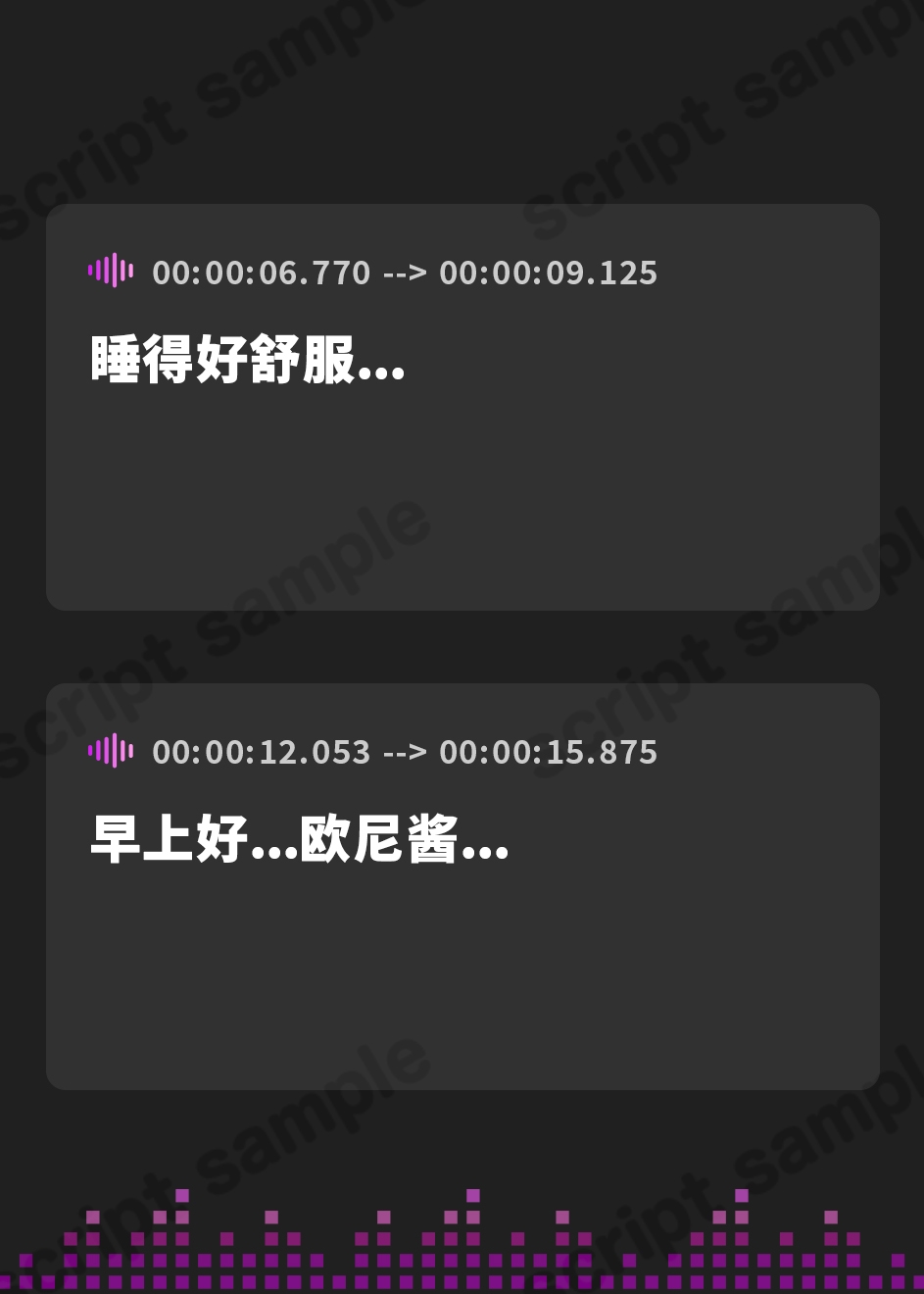 【簡体中文版】【KU100】デリヘル呼んだらいもうとでした～兄妹同士で秘密のいちゃらぶ生ハメプレイ♪〜