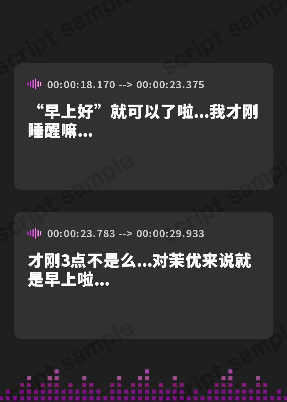 【簡体中文版】【KU100】デリヘル呼んだらいもうとでした～兄妹同士で秘密のいちゃらぶ生ハメプレイ♪〜