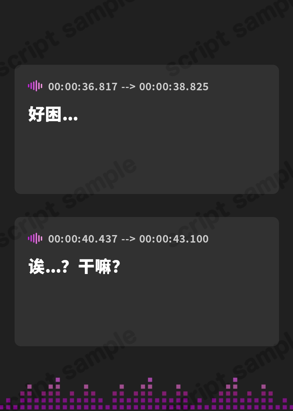 【簡体中文版】【KU100】デリヘル呼んだらいもうとでした～兄妹同士で秘密のいちゃらぶ生ハメプレイ♪〜