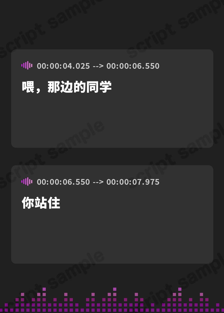 【簡体中文版】【ネトラセ】親愛度100%風紀委員彼女の寝取られ報告~ザーバッドエンド編~