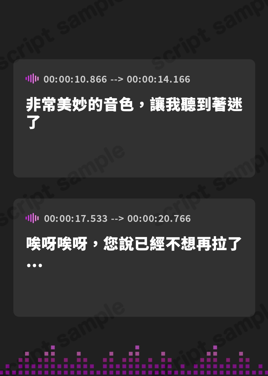 【繁体中文版】【オホ声】優しく抱きしめて添い寝してくれる男装執事の麗華さん～坊ちゃま許可を頂けるまで絶頂しません!→必死の快感我慢声!孕ませおねだり甘トロアクメ!～