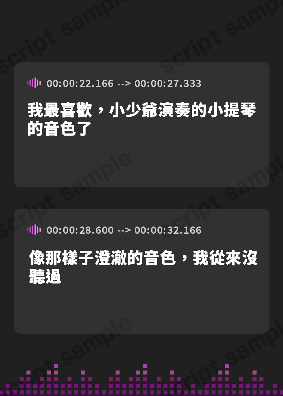 【繁体中文版】【オホ声】優しく抱きしめて添い寝してくれる男装執事の麗華さん～坊ちゃま許可を頂けるまで絶頂しません!→必死の快感我慢声!孕ませおねだり甘トロアクメ!～