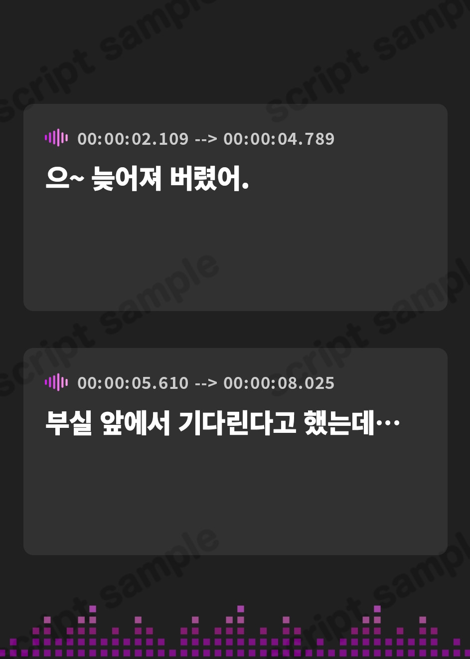 【韓国語版】【バイノーラル×おしっこ我慢】頻尿な部活の先輩はおしっこが我慢できない【KU100】