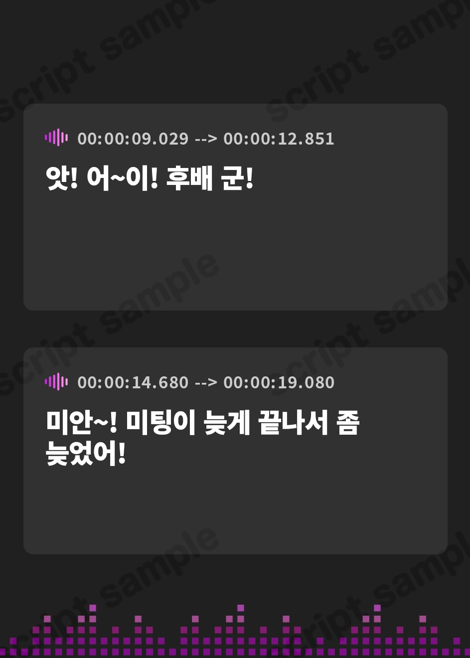 【韓国語版】【バイノーラル×おしっこ我慢】頻尿な部活の先輩はおしっこが我慢できない【KU100】