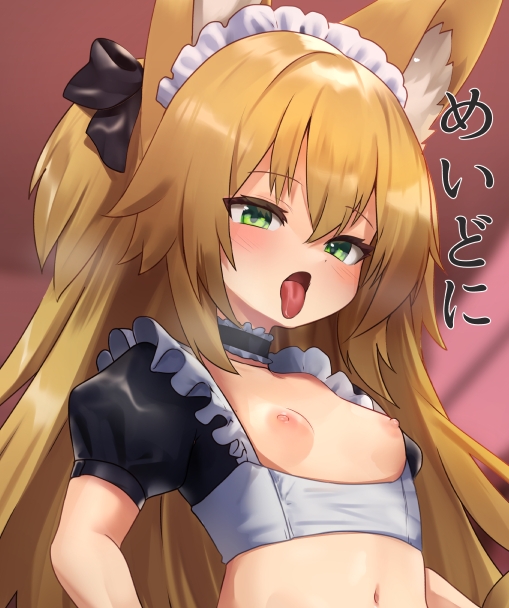 椿ちゃんとコスプレHする本