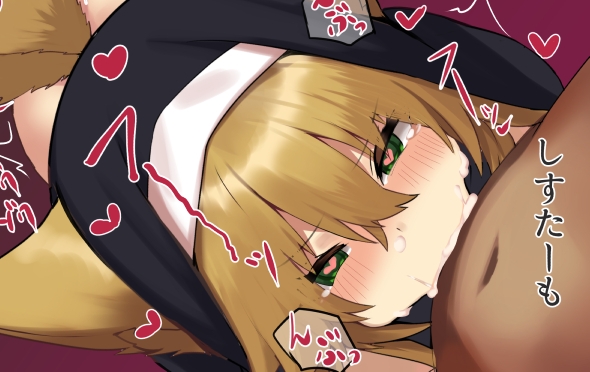 椿ちゃんとコスプレHする本