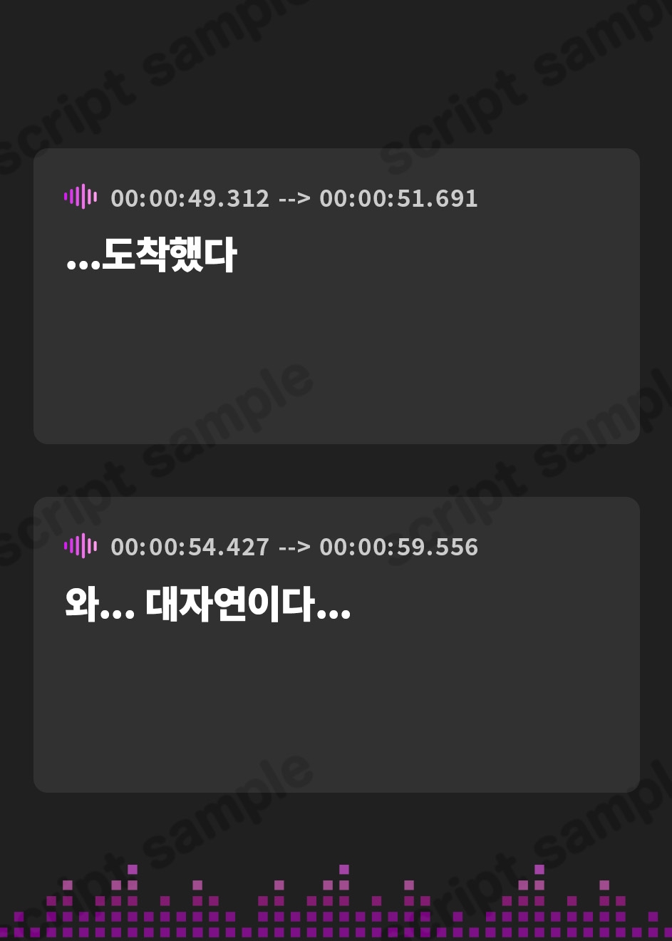 【韓国語版】【百合体験】一緒にはじめるデュオキャンプ【CV:村上まなつ】