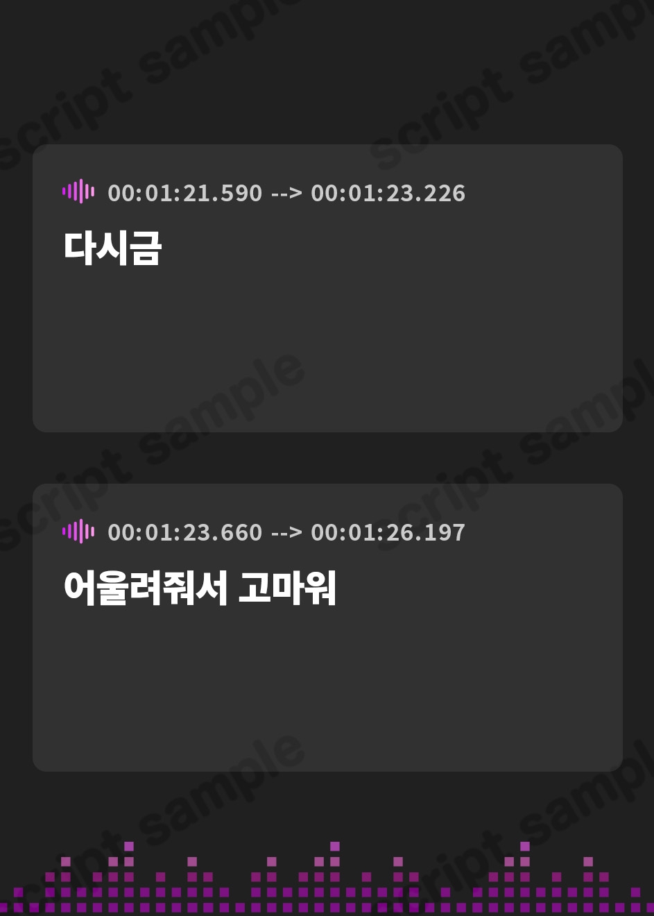 【韓国語版】【百合体験】一緒にはじめるデュオキャンプ【CV:村上まなつ】