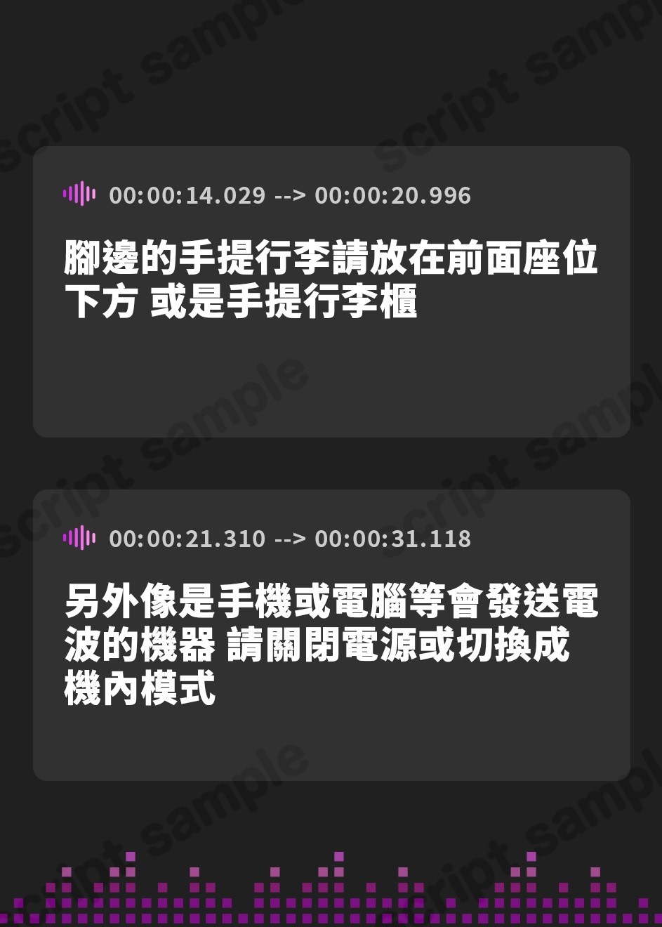 【繁体中文版】【立体音響】Cure Attendant-咲愛