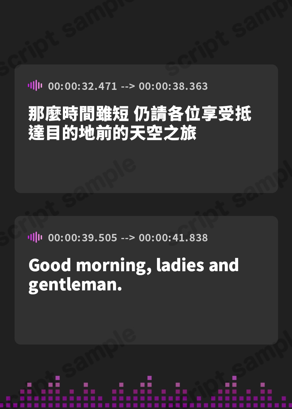 【繁体中文版】【立体音響】Cure Attendant-咲愛