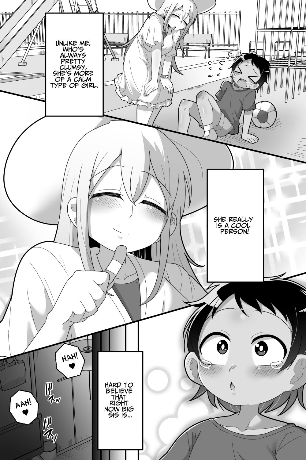 【英語版】大好きな近所の優しいお姉ちゃんがふたなりだったので専用オナホになりました