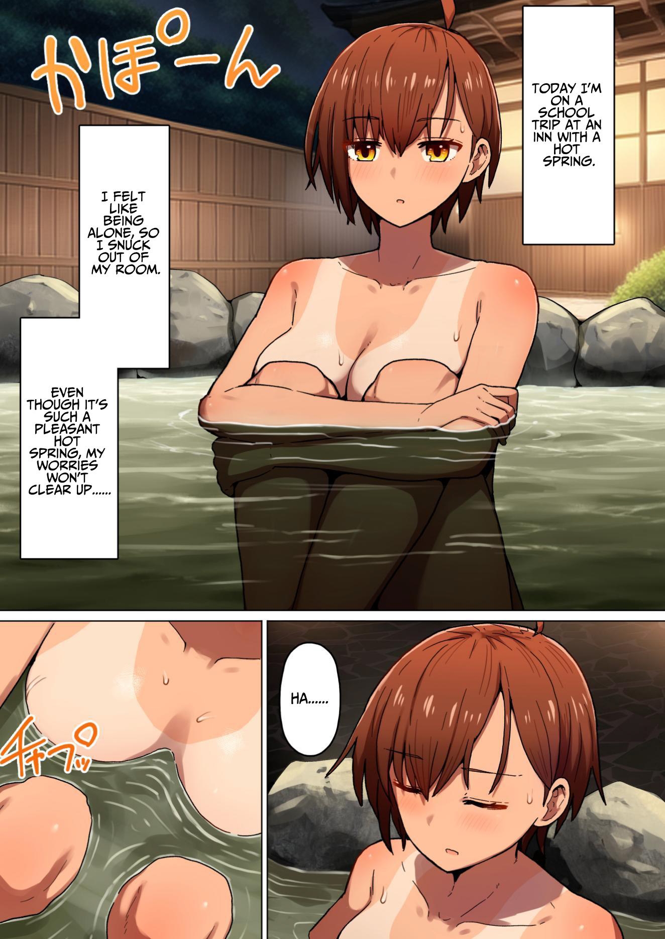 【英語版】修学旅行、彼女奪られる熱帯夜-体育教師とぬるぬる性教育編-