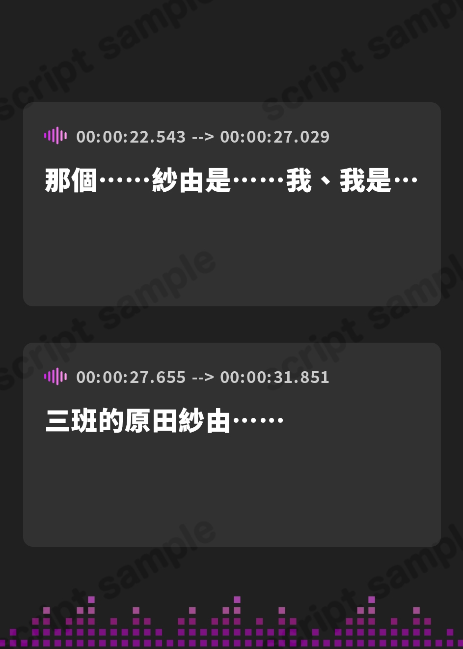 【繁体中文版】キスするだけでイッちゃう女の子とめちゃくちゃえっちする話【KU100ハイレゾバイノーラル】