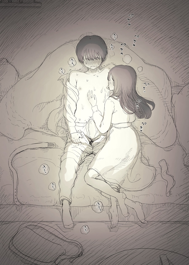 【英語版】文学女子に食べられる3