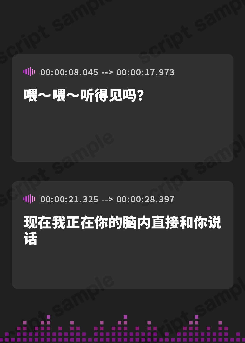 【簡体中文版】【脳蕩耳舐め】癒やしサンタガールよりディープな耳舐めプレゼント'23
