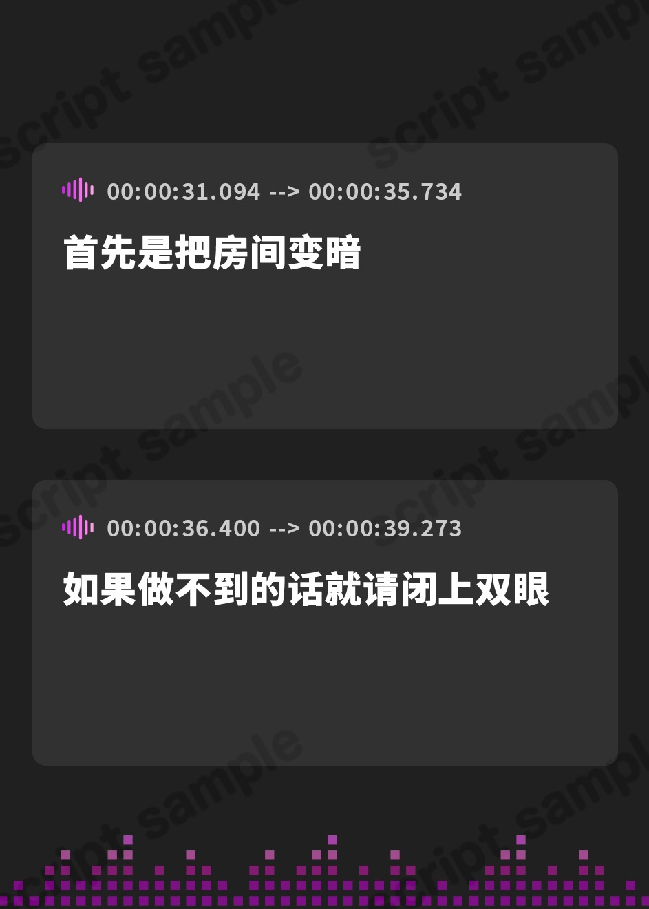 【簡体中文版】【脳蕩耳舐め】癒やしサンタガールよりディープな耳舐めプレゼント'23