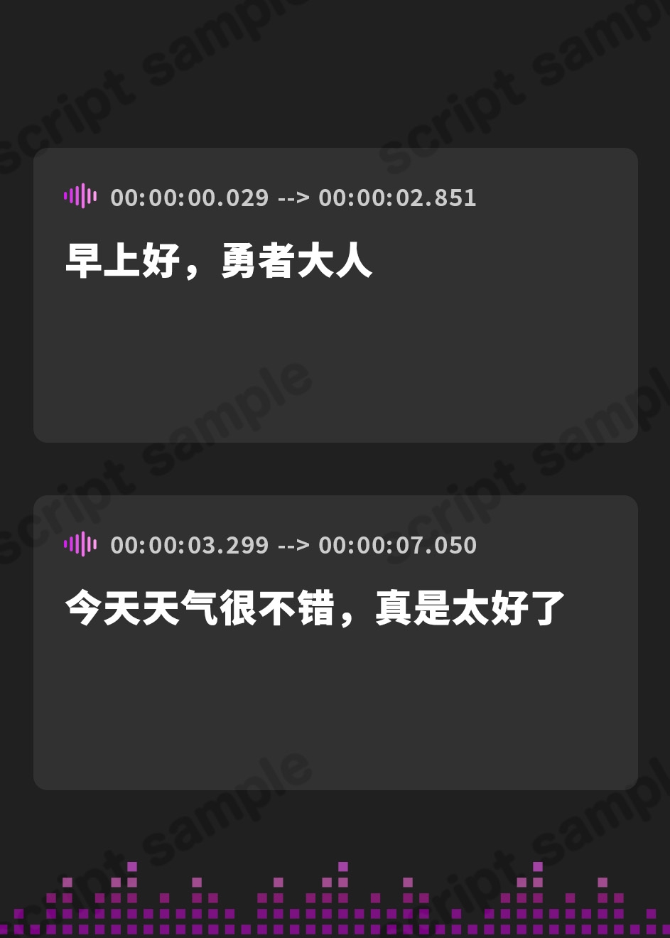 【簡体中文版】【KU100】異世界でエロパーティー! 女神官&女騎士とのセックス旅♪