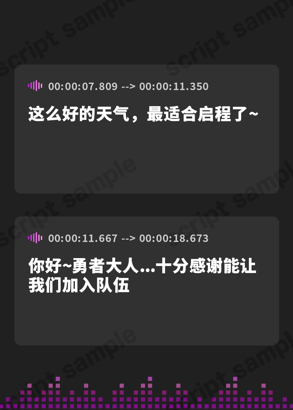 【簡体中文版】【KU100】異世界でエロパーティー! 女神官&女騎士とのセックス旅♪