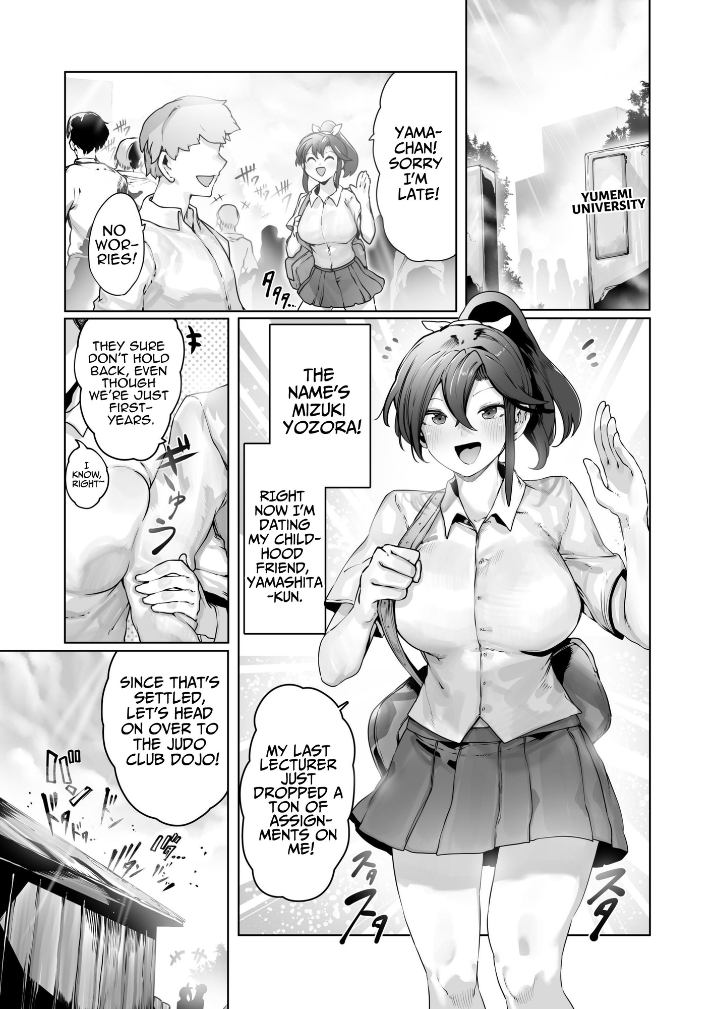 【英語版】夜空の月が堕ちるまで