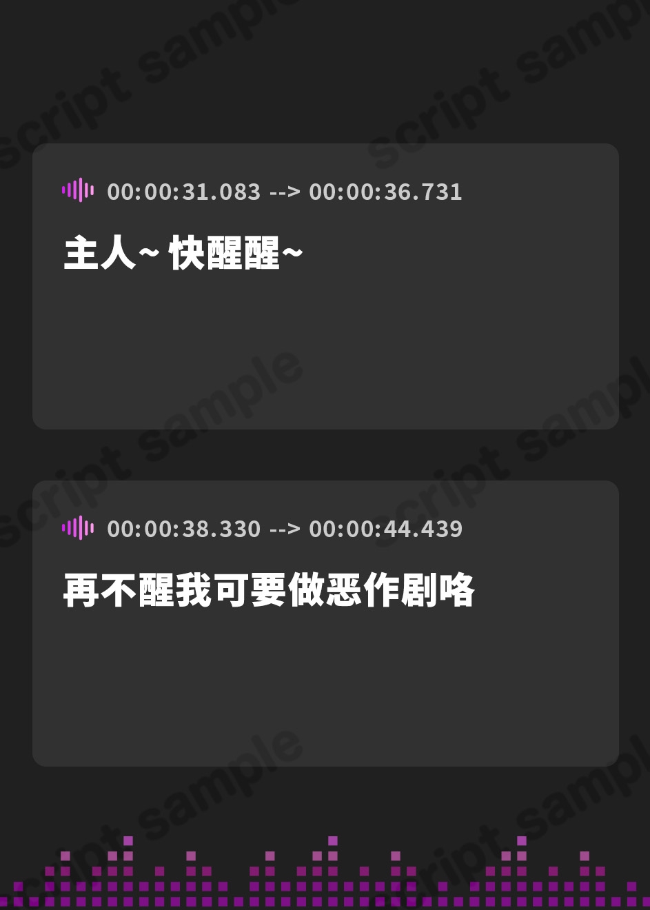 【簡体中文版】耳舐め大好きな純愛ご奉仕メイドの百合奈さん ～ご主人さま、赤ちゃん作るためのイチャラブえっちしましょう!～【KU100】