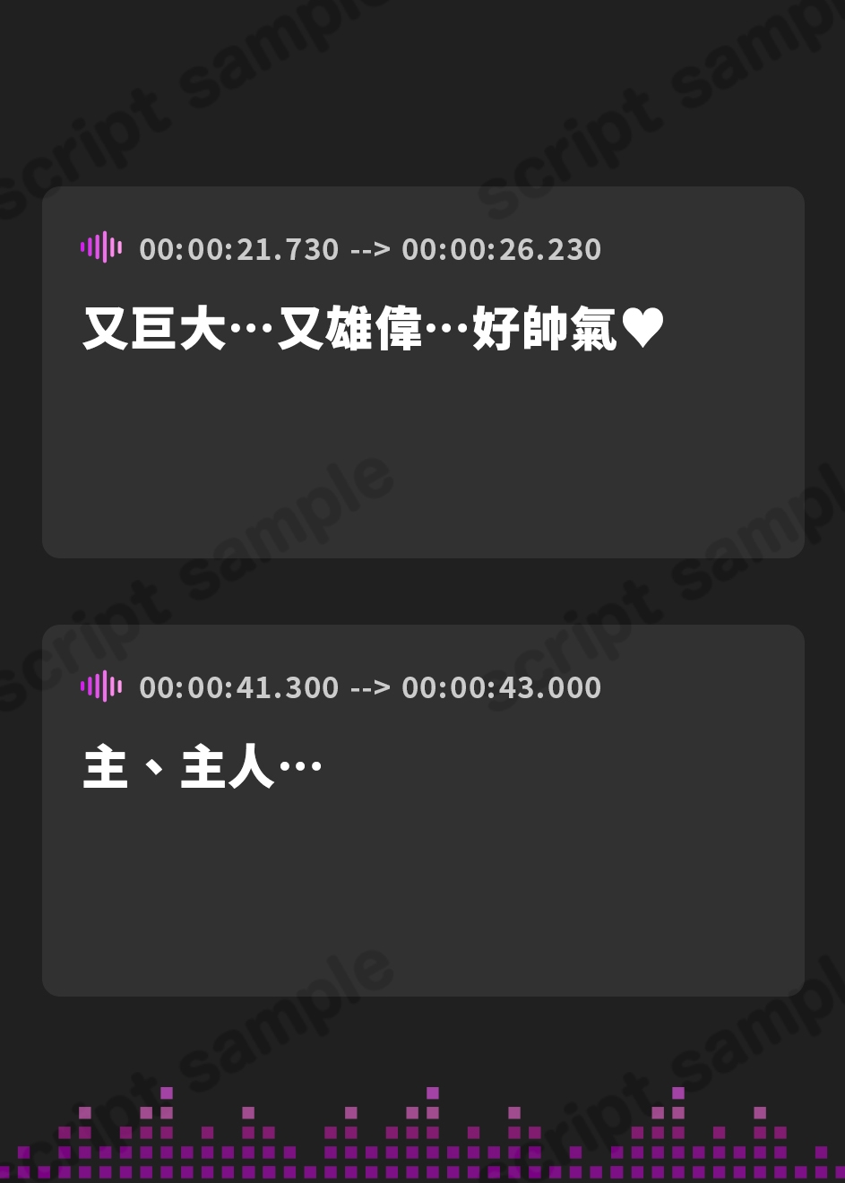 【繁体中文版】⚠️12/30まで限定7大特典付き⚠️【Wオホ声×Wメイド】昔拾った姉妹がスクスク育ってご主人様のボクに恩返し…ダウナードスケベ爆乳双子メイド達の子作り恩返しえっち♪