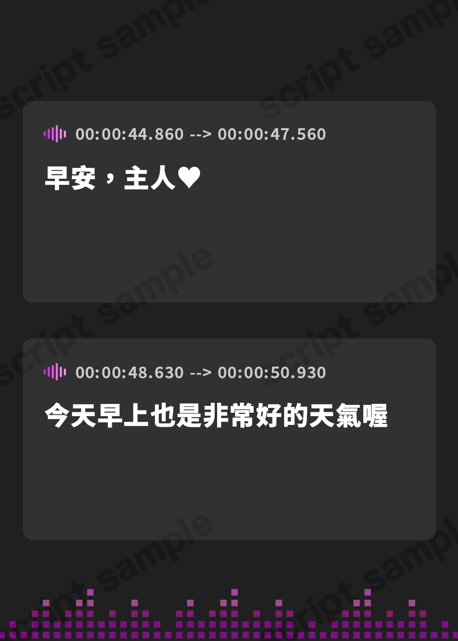 【繁体中文版】⚠️12/30まで限定7大特典付き⚠️【Wオホ声×Wメイド】昔拾った姉妹がスクスク育ってご主人様のボクに恩返し…ダウナードスケベ爆乳双子メイド達の子作り恩返しえっち♪