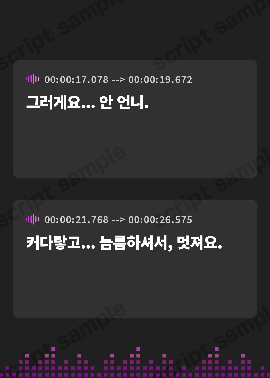 【韓国語版】⚠️12/30まで限定7大特典付き⚠️【Wオホ声×Wメイド】昔拾った姉妹がスクスク育ってご主人様のボクに恩返し…ダウナードスケベ爆乳双子メイド達の子作り恩返しえっち♪