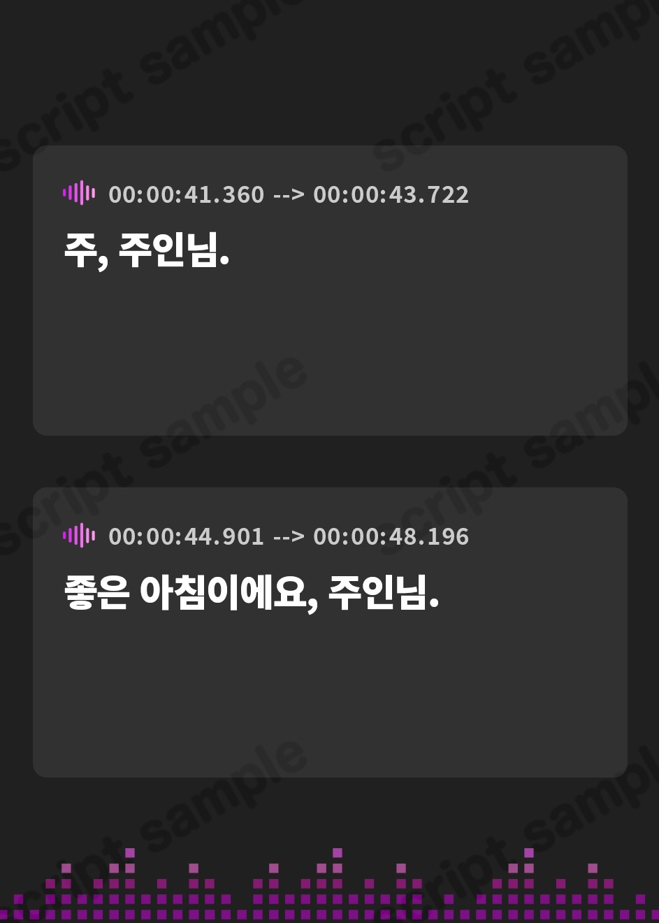 【韓国語版】⚠️12/30まで限定7大特典付き⚠️【Wオホ声×Wメイド】昔拾った姉妹がスクスク育ってご主人様のボクに恩返し…ダウナードスケベ爆乳双子メイド達の子作り恩返しえっち♪