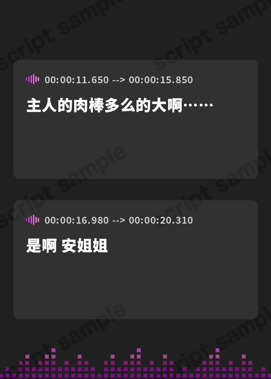 【簡体中文版】⚠️12/30まで限定7大特典付き⚠️【Wオホ声×Wメイド】昔拾った姉妹がスクスク育ってご主人様のボクに恩返し…ダウナードスケベ爆乳双子メイド達の子作り恩返しえっち♪