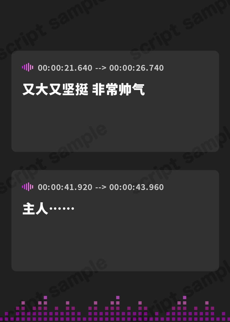 【簡体中文版】⚠️12/30まで限定7大特典付き⚠️【Wオホ声×Wメイド】昔拾った姉妹がスクスク育ってご主人様のボクに恩返し…ダウナードスケベ爆乳双子メイド達の子作り恩返しえっち♪