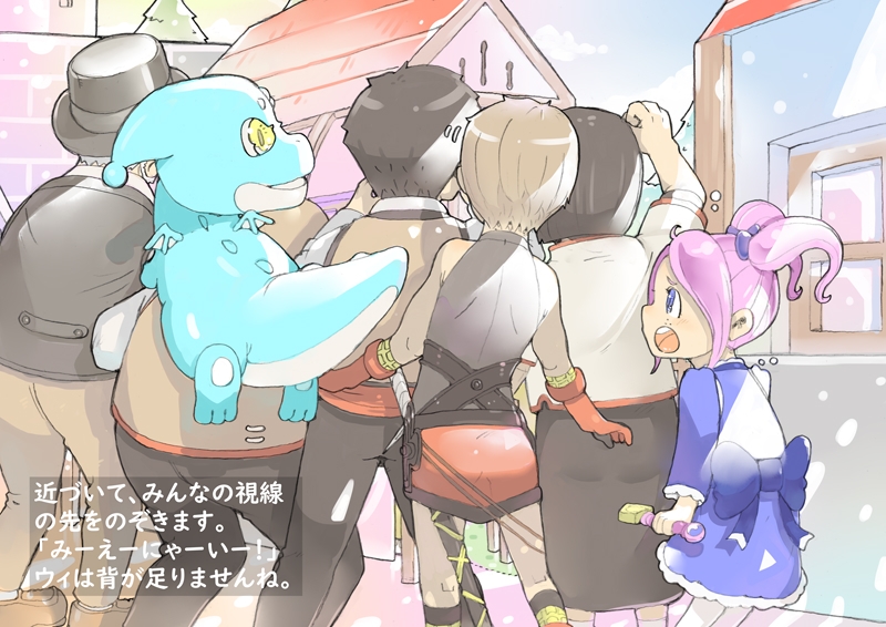 dieKatzeWorks042「少女騎士物語14～パン食い競争～」【絵本】