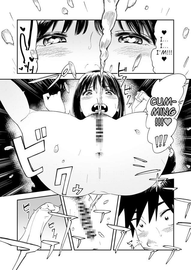 【英語版】一生忘れられないセックス