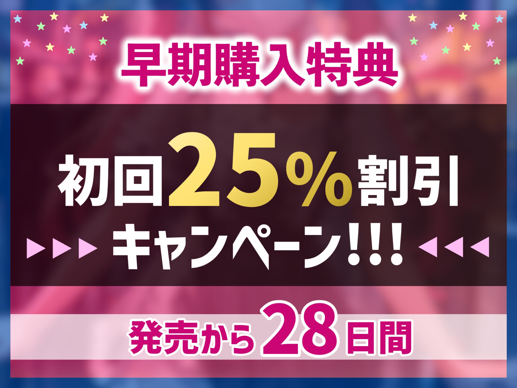 【ドMちんぽ責め】トー横メスガキにマゾ活貢がされプレイ☆【ドM向け/KU100】