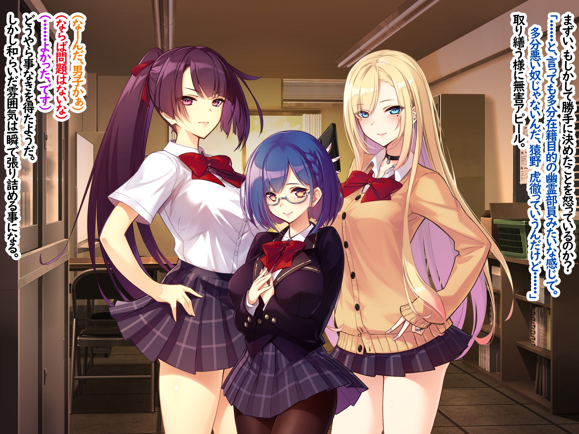 僕のハーレムがあっさり寝取られるわけがない