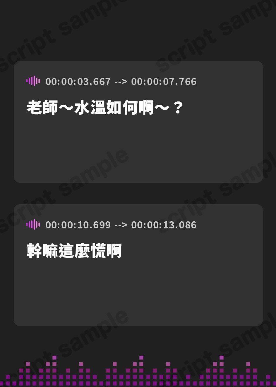 【繁体中文版】【CG集48枚+今だけ!!声優謹製5大特典】メスガキわからせプラス⚠生意気なお嬢様ぷにあな→誘い受けチン媚びドMマゾメスに♪【ロリオナホ調教ASMR】CV:兎月りりむ。