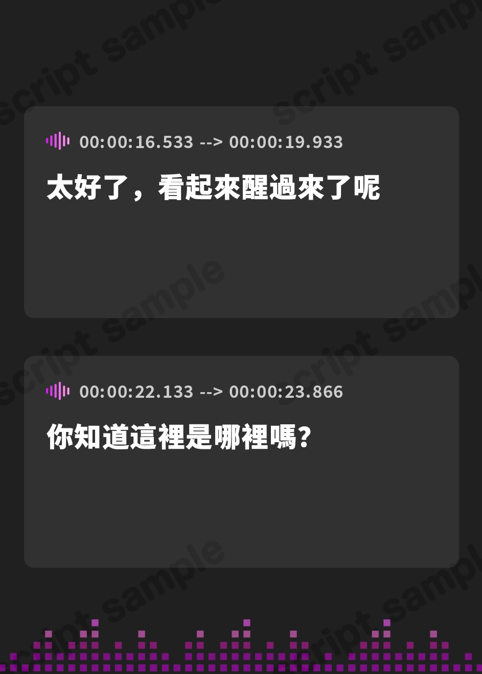 【繁体中文版】低音イケボママ魔妖精‼～分身した甘やかしお姉さんに肉包囲され、絶対に逃げたくない水辺の洞窟～