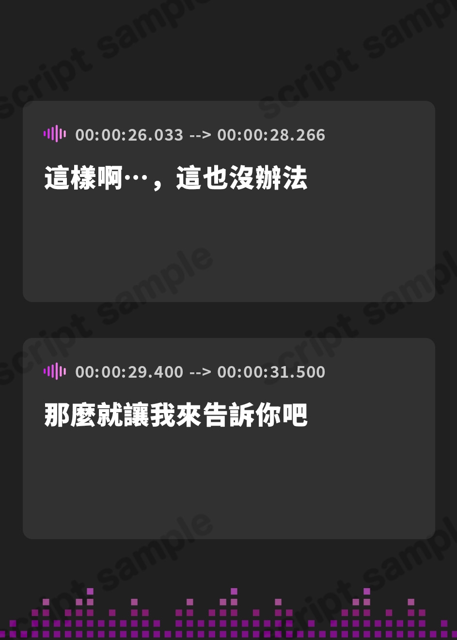 【繁体中文版】低音イケボママ魔妖精‼～分身した甘やかしお姉さんに肉包囲され、絶対に逃げたくない水辺の洞窟～