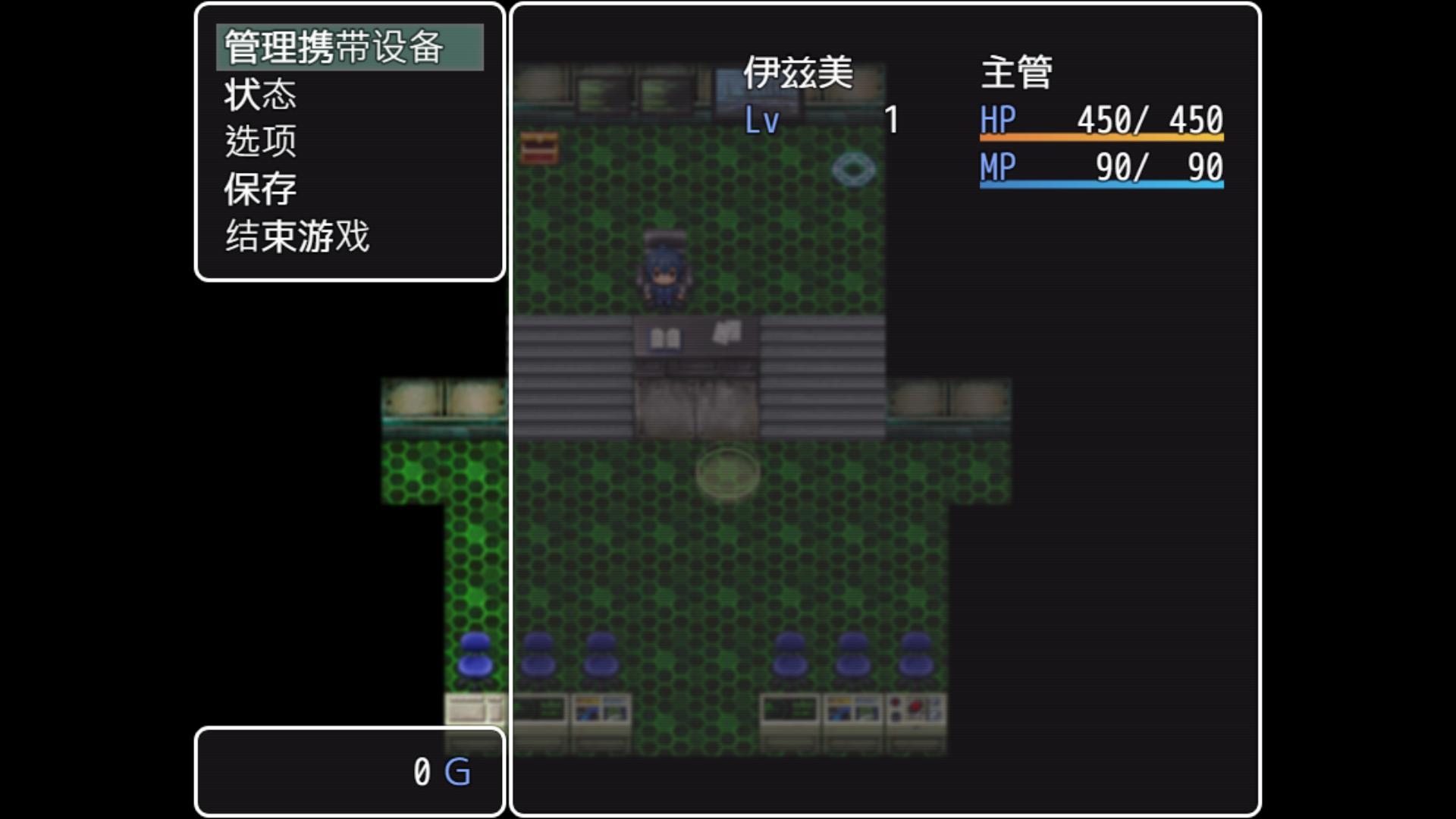 【AI翻译补丁】遇难宇宙飞船「轰号」