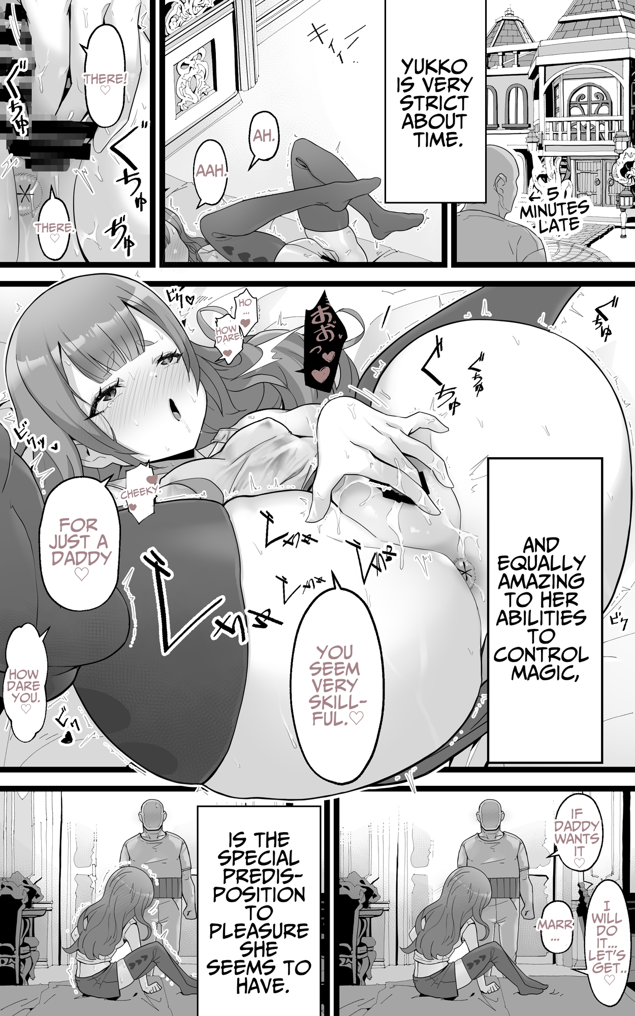 【英語版】異世界パパ活 〜異世界行って世界を救ったがもう一度本気を出す