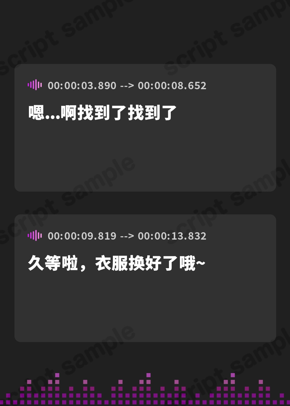 【簡体中文版】【寝取りX寝取られ】イケメンに即堕ち!ヤリモクナンパビーチ~優しいギャル彼女の寝取られ報告~